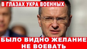 Россия Украина Сегодня выпуск от 10.06.2025 Часть 2