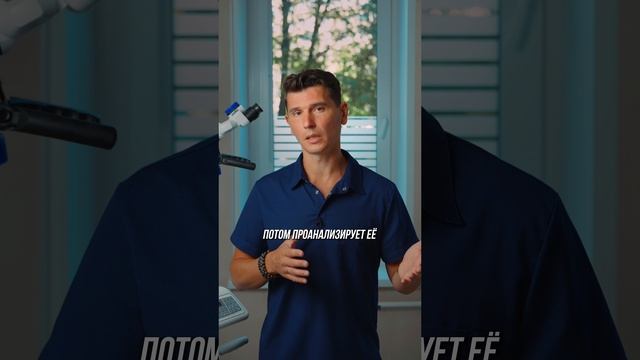 DocBourt

Как проходит консультация в Стоматологической клинике СТАР