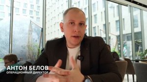 Знакомство с компанией "НА ИНВЕСТИЦИОННОМ"