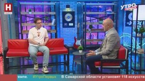 Владимир Мазуров. Прогнозы на урожай | УТРО ПЕРВЫХ