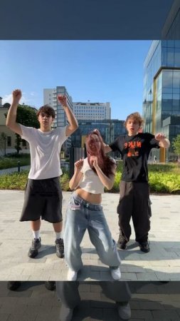 💗 ВАЙБ