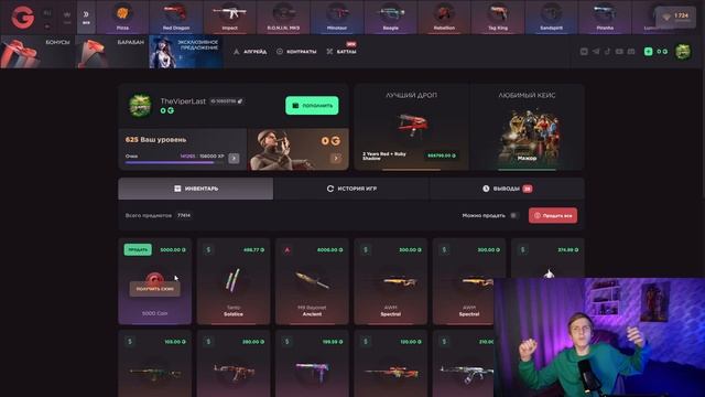 Я СЛОМАЛ АПГРЕЙДЫ😱 ТОЛЬКО ОКУП НА GGSTANDOFF смотреть онлайн