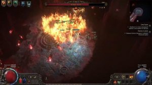 Path Of Exile 2 - Как Попасть на Карту "Грот Титанов", Полный Г?