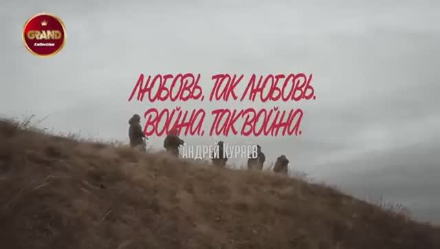 НЕ ВОЮЙТЕ С РУССКИМИ. Лучшие Видео Клипы. Патриотические Песни Спетые Сердцем. С Днём России Страна!