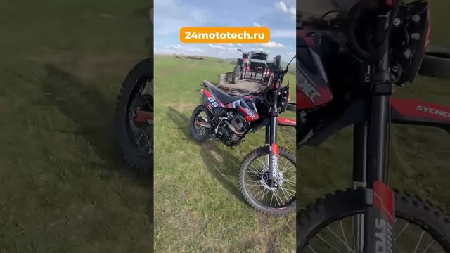 Отзыв о мотоцикле Sycmcc 66 300 cc