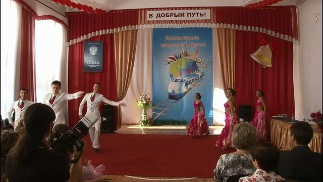 Ах как танцуют ребята на Выпускной! Как вам друзья???