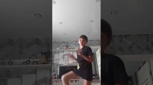 если хочешь танцевать
