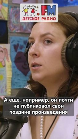 Пушкин сжег главу Онегина #евгенийонегин #борисгодунов #пушкин #литература