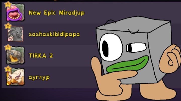 Любопытные острова моих друзей | ПЧМ в MSM смотреть онлайн