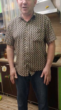 Джинсы отца,рубаха тестя