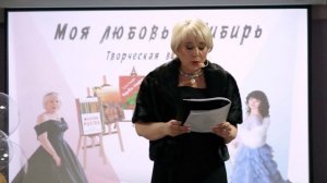 басня "На балу у львицы" читает автор.