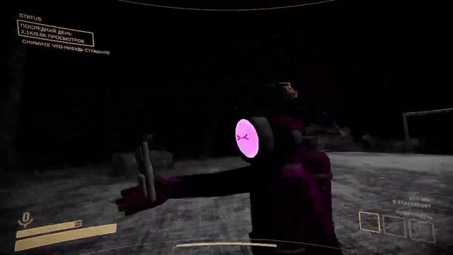 🌵 Content Warning, Но Абсурд ЗАШКАЛИВАЕТ 2 смотреть онлайн