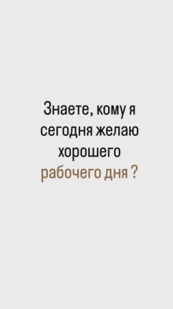 Мотивация от Трампа, именно для тебя!  #топыкатегорий