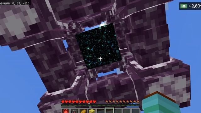 Кира играет в майнкрафт часть 5 смотреть онлайн