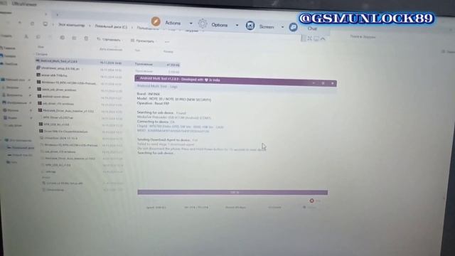 Дистанционное разблокировка infinix note 30 от FRP android 14 с пом смотреть онлайн