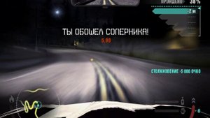 35. Огненный стиль дрифта, особенно ночью когда холодно котам