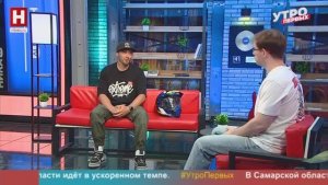 Александр Кононенко. Всемирный День мотоциклиста | УТРО ПЕРВЫХ