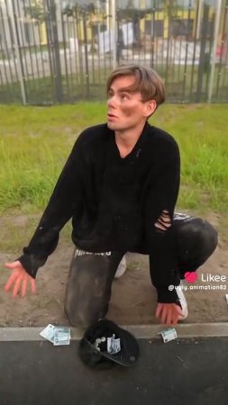 пазл попрошайкой