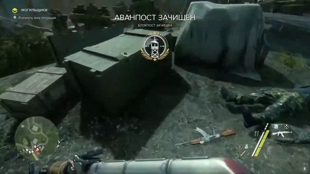 SNIPER GHOST WARRIOR 3 (НА Ps 4 Slim) #2 :ОПИРАЦЫЯ МОГИЛЬЩИК {ЖДУ ПОДПИ? смотреть онлайн