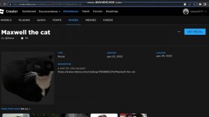 как поставить картину в TOWN