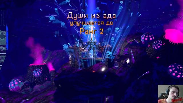 Valfaris: Mecha Therion {Прохождение} №1 смотреть онлайн