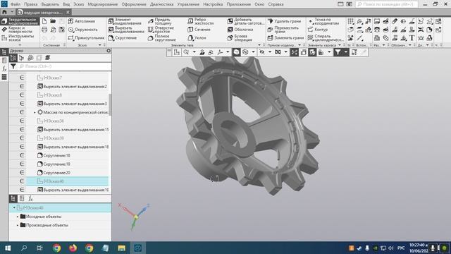 Изучаю конструкцию танка: Как это делается в КОМПАС-3D? 3D World: Exploring the Compass