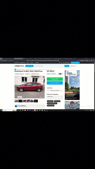 Реальный обзор машин с Авито! Проверено на Авито!
