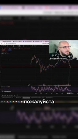 В трейдинге нет везения! В описании ссылка на канал с бесплатными сигналами!
