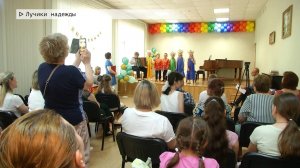 Время местное. Эфир: 10-06-2025 - Лучики надежды