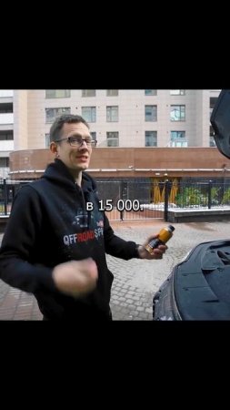 Почему важно менять масло чаще, чем раз в 15 000!!! | Супротек Апрохим | #супротек #academeg #авто
