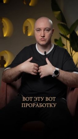 Как УСКОРИТЬ кармическую проработку？ #карма #кармическаяпроработка #эзотерика