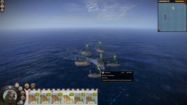 Total War SHOGUN 2 прохождение за Симадзу, эпизод 28 – "Враги ск смотреть онлайн