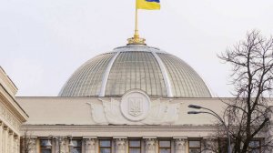 Депутат Рады: на Украине планируют переименовать 700 населенных пунктов