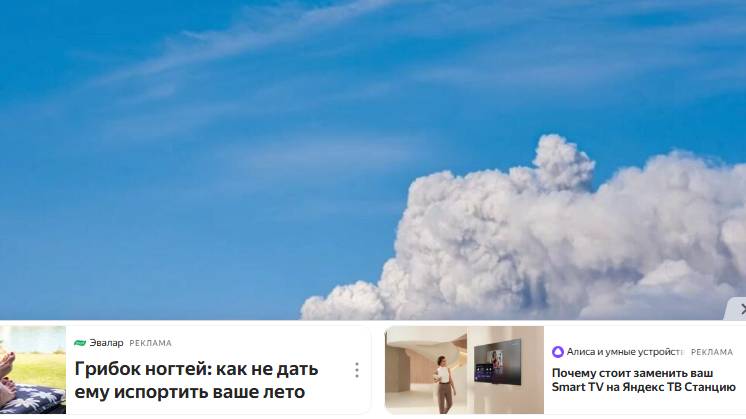 Камчатский вулкан Шивелуч выбросил пепел на 6 километров