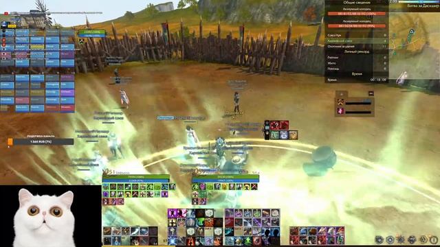 Сочная «Битва за Даскшир» за Восток! смотреть онлайн