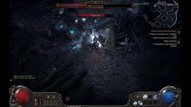 ПРОХОЖДЕНИЯ ЗА МОНАХА/ ПЕРВЫЙ СЛОЖНЫЙ БОС ПОЖИРАТЕЛЬ/ смотреть онлайн