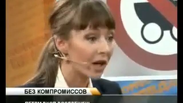 Гоген Солнцев кабельное ТВ. Архив смотреть онлайн