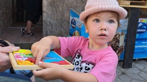 Потеряла кусочек пазла