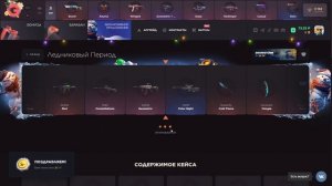 ПОДНЯЛСЯ СО 100 РУБЛЕЙ? С 100 рублей до НОЖА НА GGSTANDOFF // ПРО