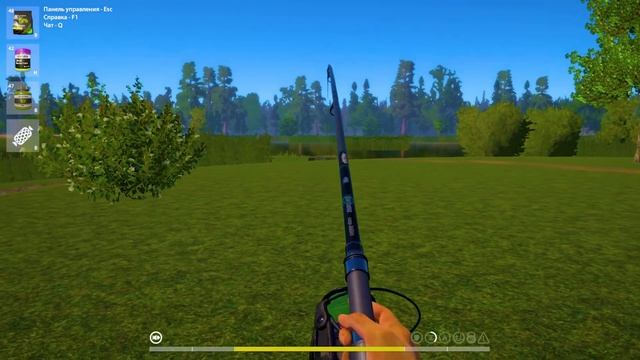 Трофейный амур на Медвежьем Russian Fishing 4 #русскаярыбалка смотреть онлайн