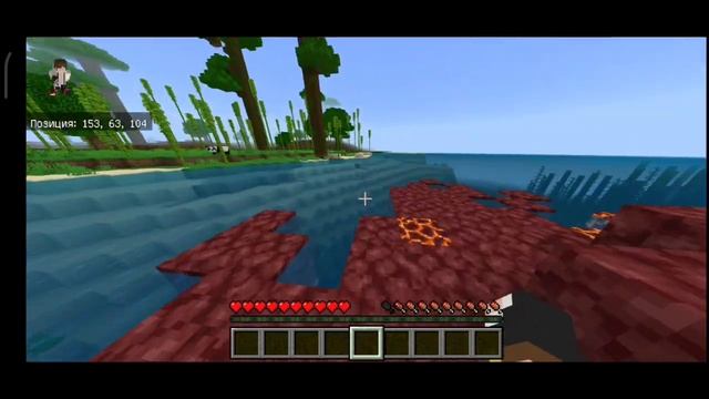 лучшие команды майнгравт смотреть онлайн