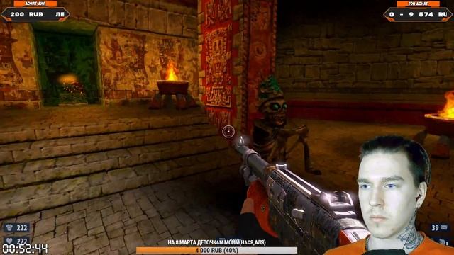 🔥 СТРИМ 🔥 Serious Sam HD: Второе пришествие 🔥 ГО 100 ЛАЙКОВ? смотреть онлайн