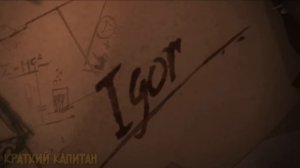 Пересказ фильма !НОВИНКА! 2025