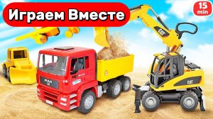 Машинки мультики ✈️ Самолёты и машины играют вместе в весёлую историю ! Игрушки мультики детям