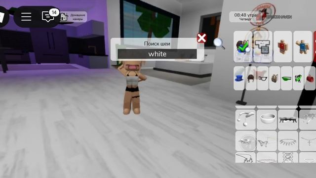 Тутор на скин 'Miss Baby' код на голову чекс:746767604 смотреть онлайн