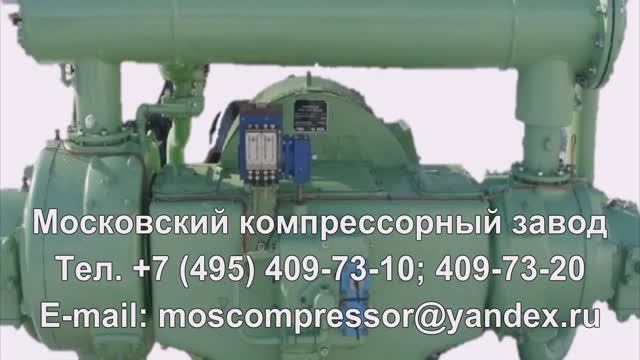 Компрессор 2ВМ4-27/9