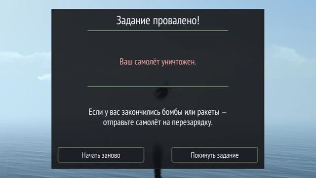 WARPLANES WW2 | САМОЛЁТЫ СССР #ww2 #warplanesww2 смотреть онлайн