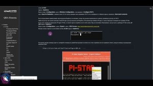 Установка и настройка Pi-Star для работы в DMR сети QRA-Team.