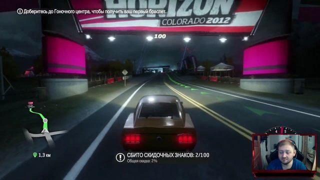 FORZA HORIZON | XBOX 360 | КАТАЕМ В ЭКСКЛЮЗИВ MICROSOFT смотреть онлайн