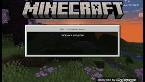 как зайти на сервера в Minecraft  с мобильным инетом